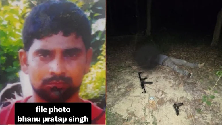 Latest News Image